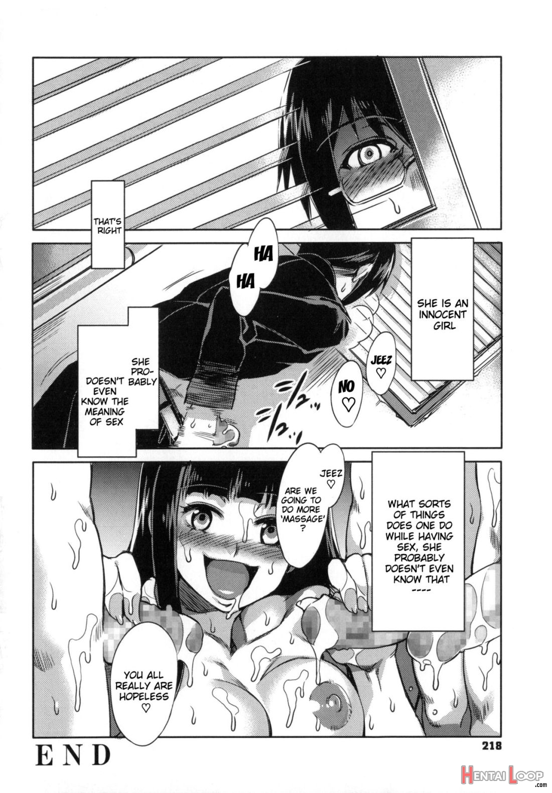 Teisou Kannen Zero page 216