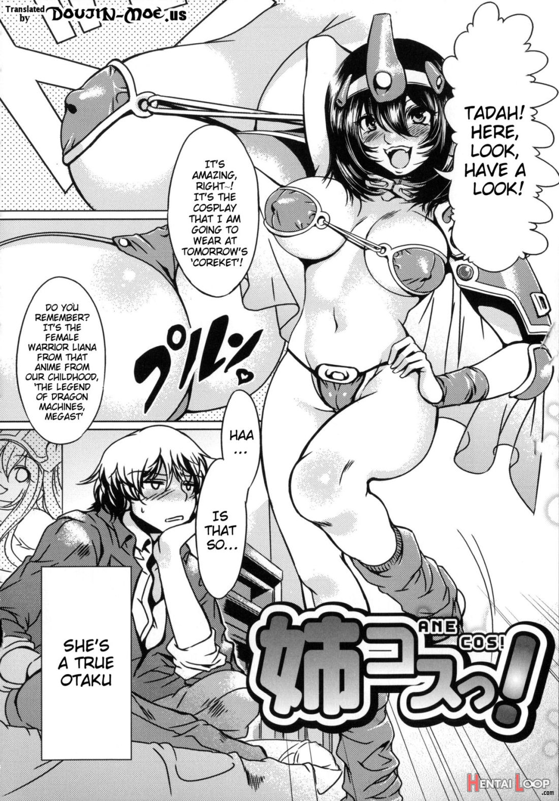 Teisou Kannen Zero page 218