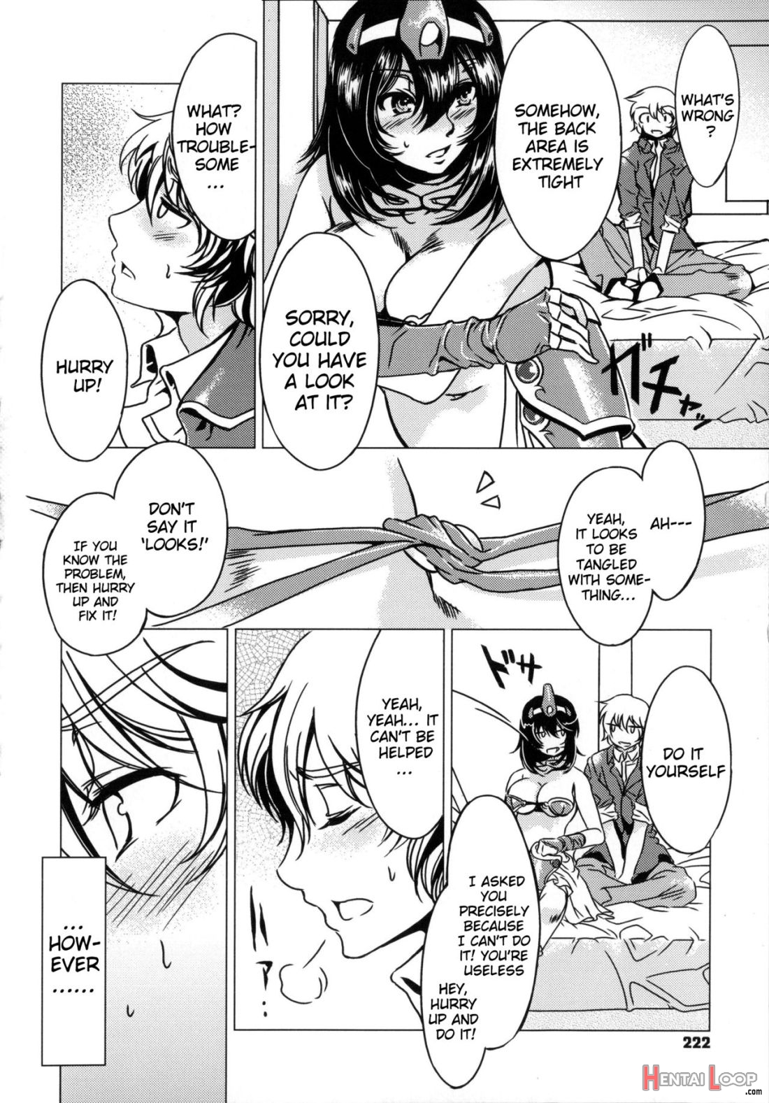 Teisou Kannen Zero page 220