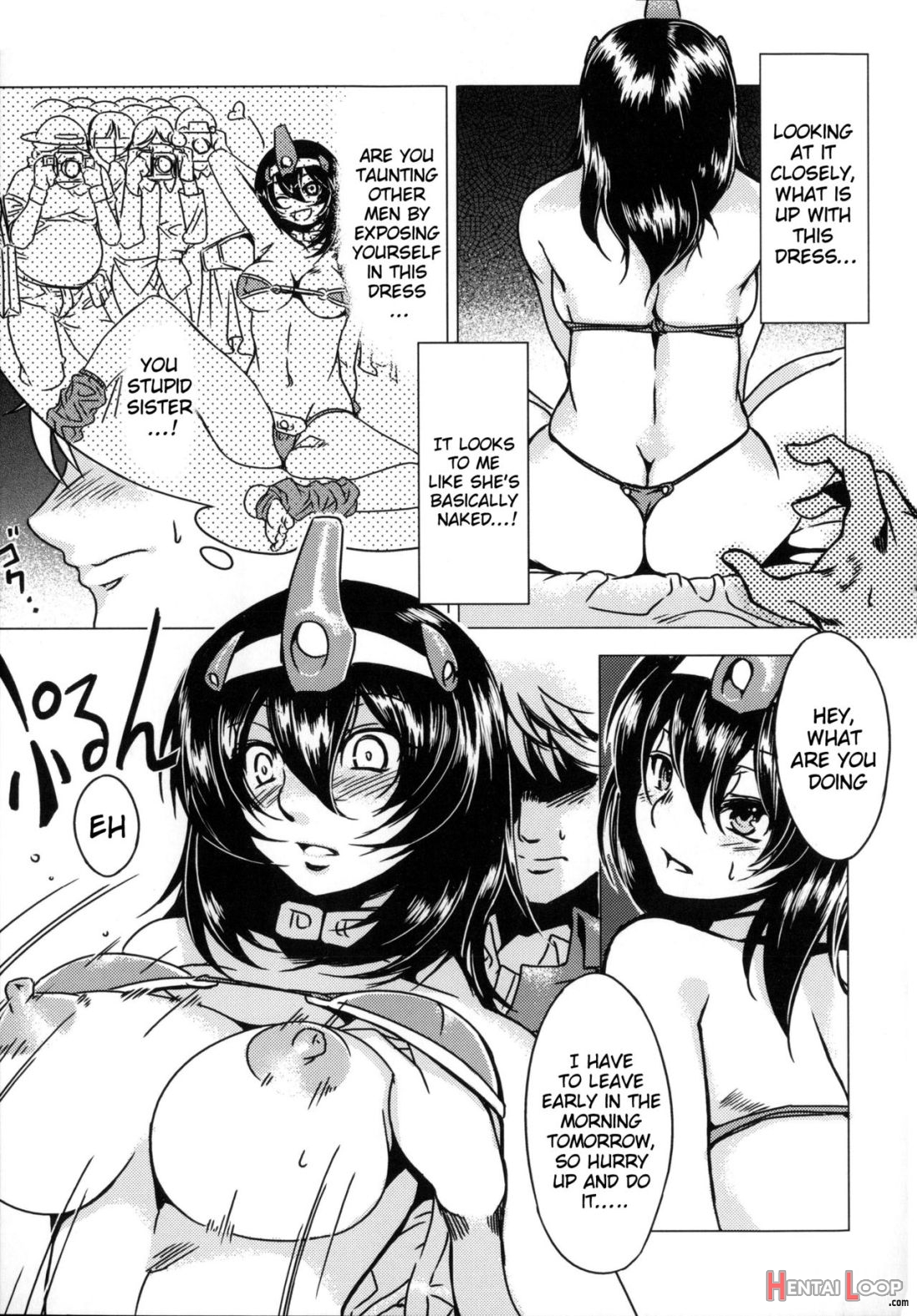 Teisou Kannen Zero page 221