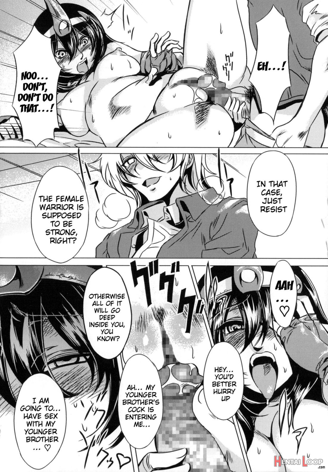 Teisou Kannen Zero page 226