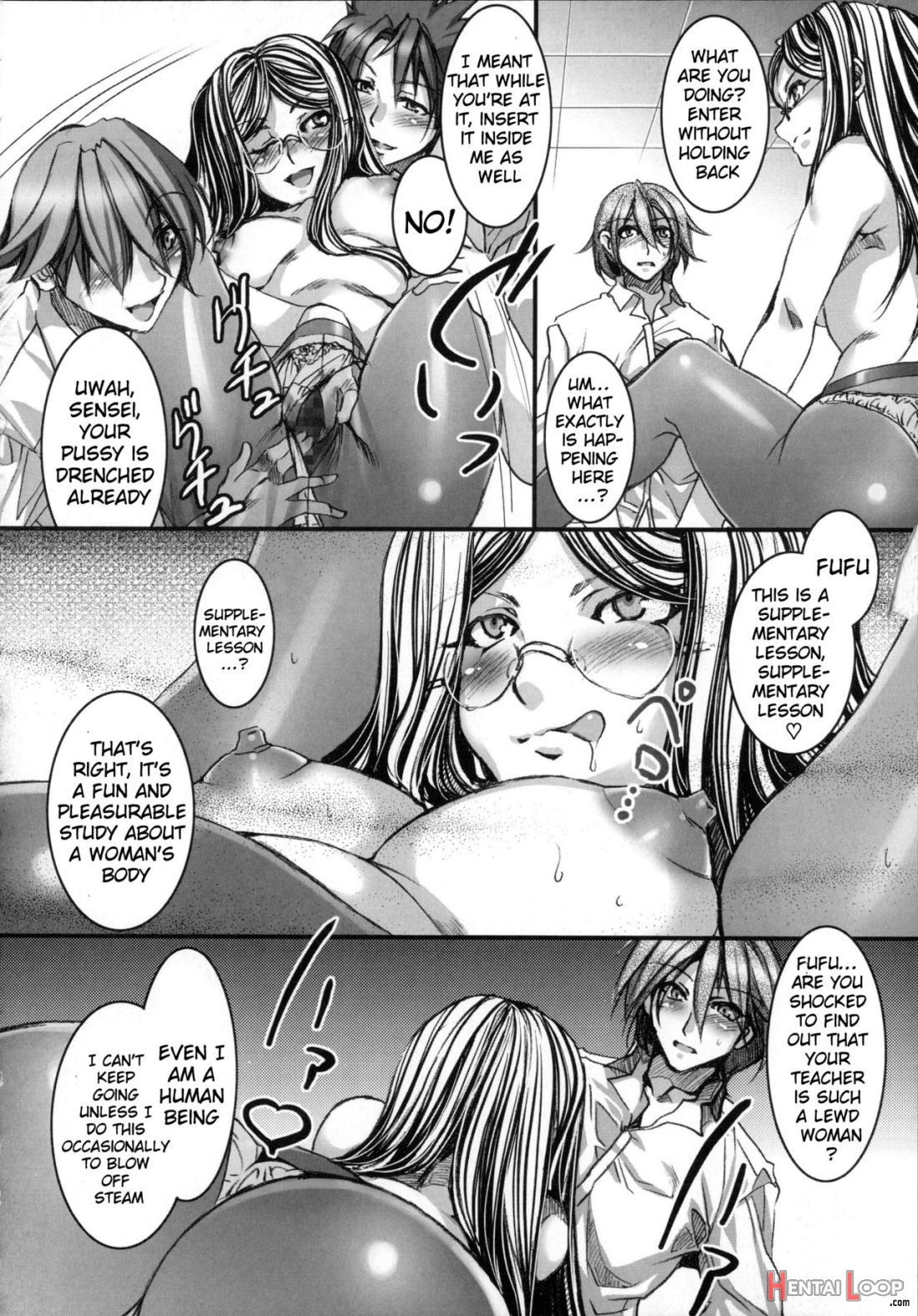 Teisou Kannen Zero page 238