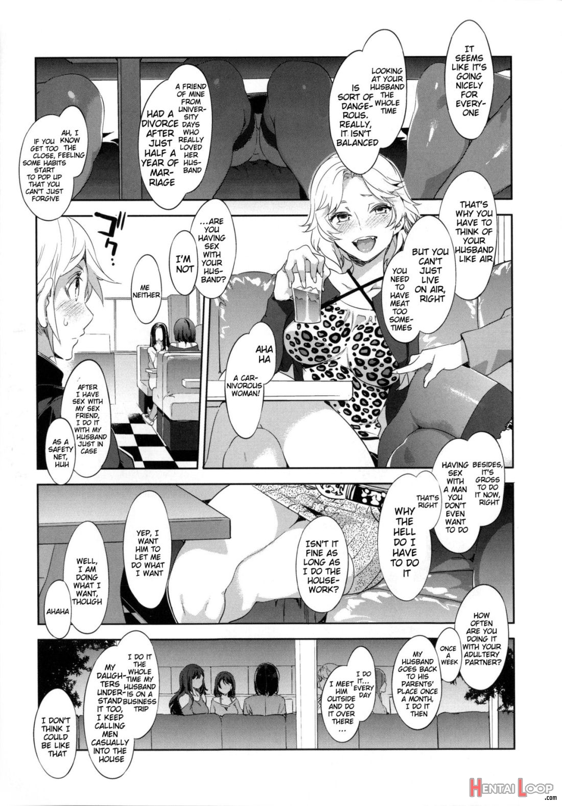 Teisou Kannen Zero page 255