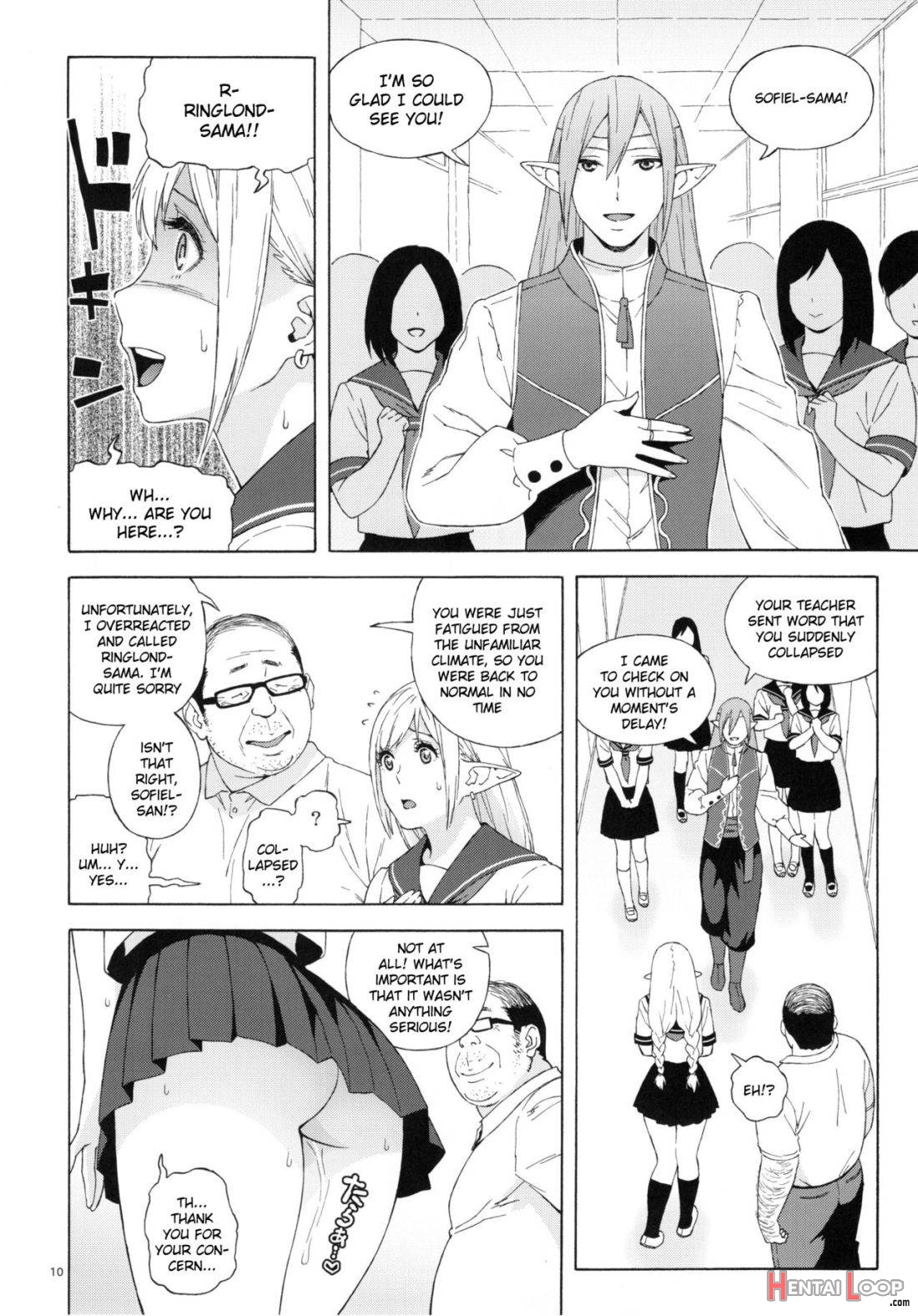 Tenkousei Jk Elf 2 -kegasareta Konyaku No Akashi page 8