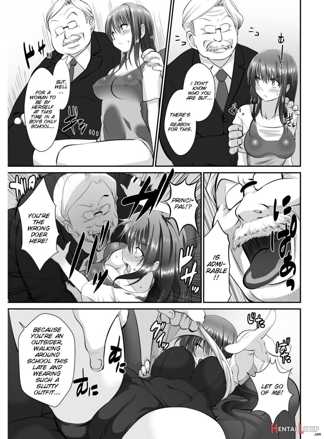 Tennyuu Sensei ~danshikou No Kiraware Kyoushi Ga Nyotaika Shitara~ 2 page 19