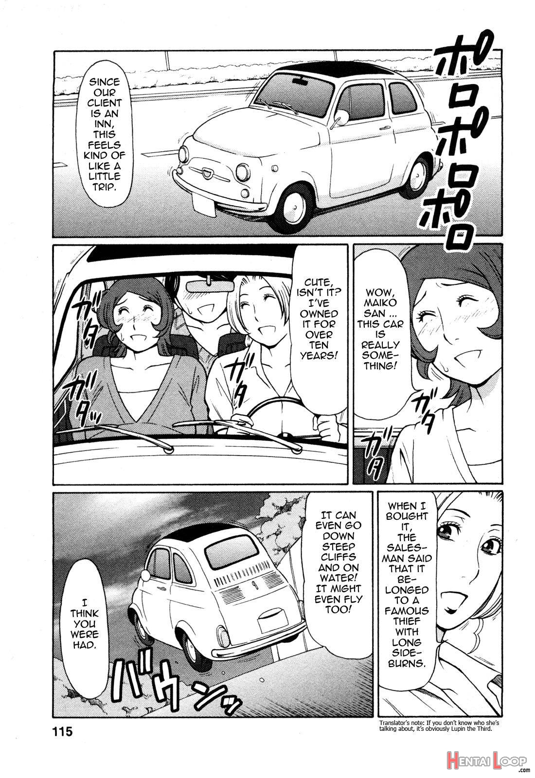 Tenshi Ni Omakase page 112