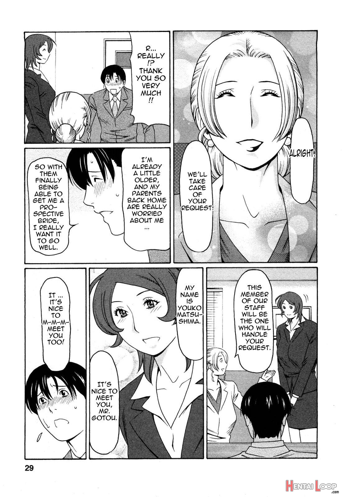 Tenshi Ni Omakase page 26