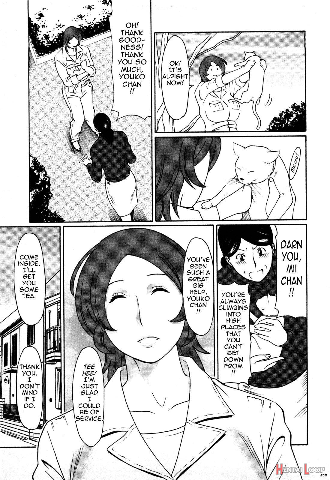 Tenshi Ni Omakase page 6