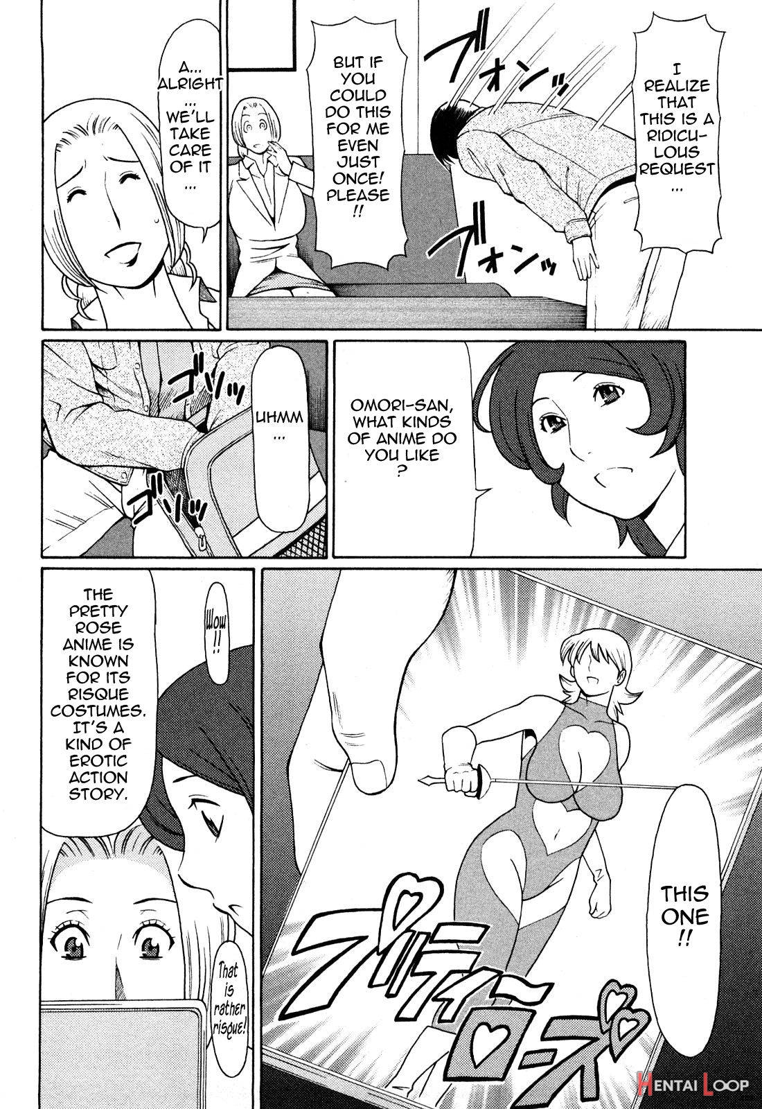 Tenshi Ni Omakase page 61