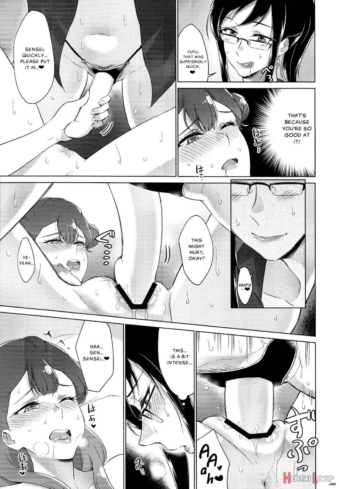 Tenshi No Omocha page 24