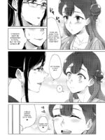 Tenshi No Omocha page 7