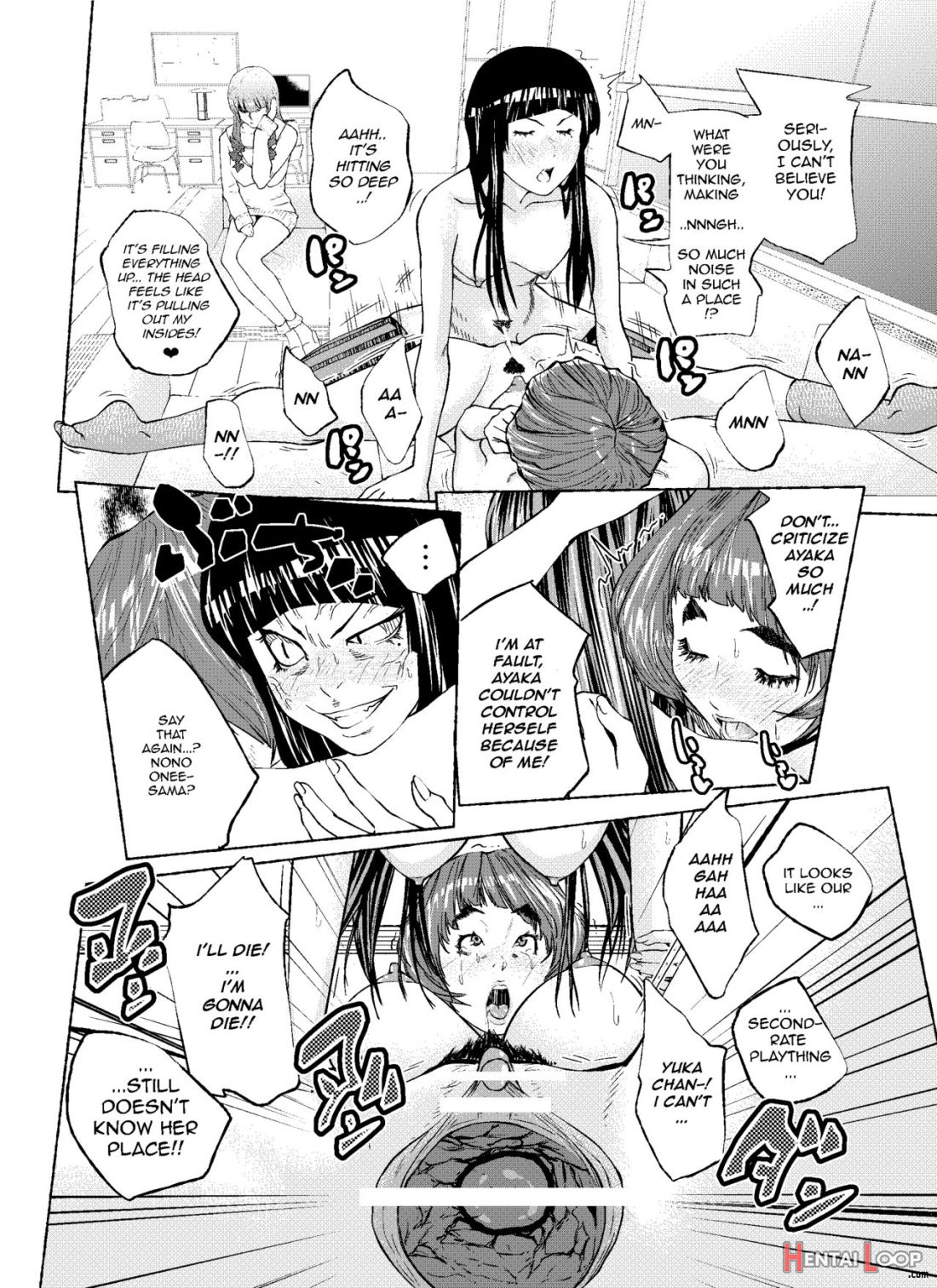 Tenshi To Akuma page 20