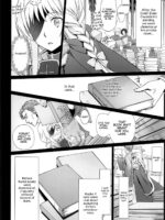 Tent No Ouji-sama page 3