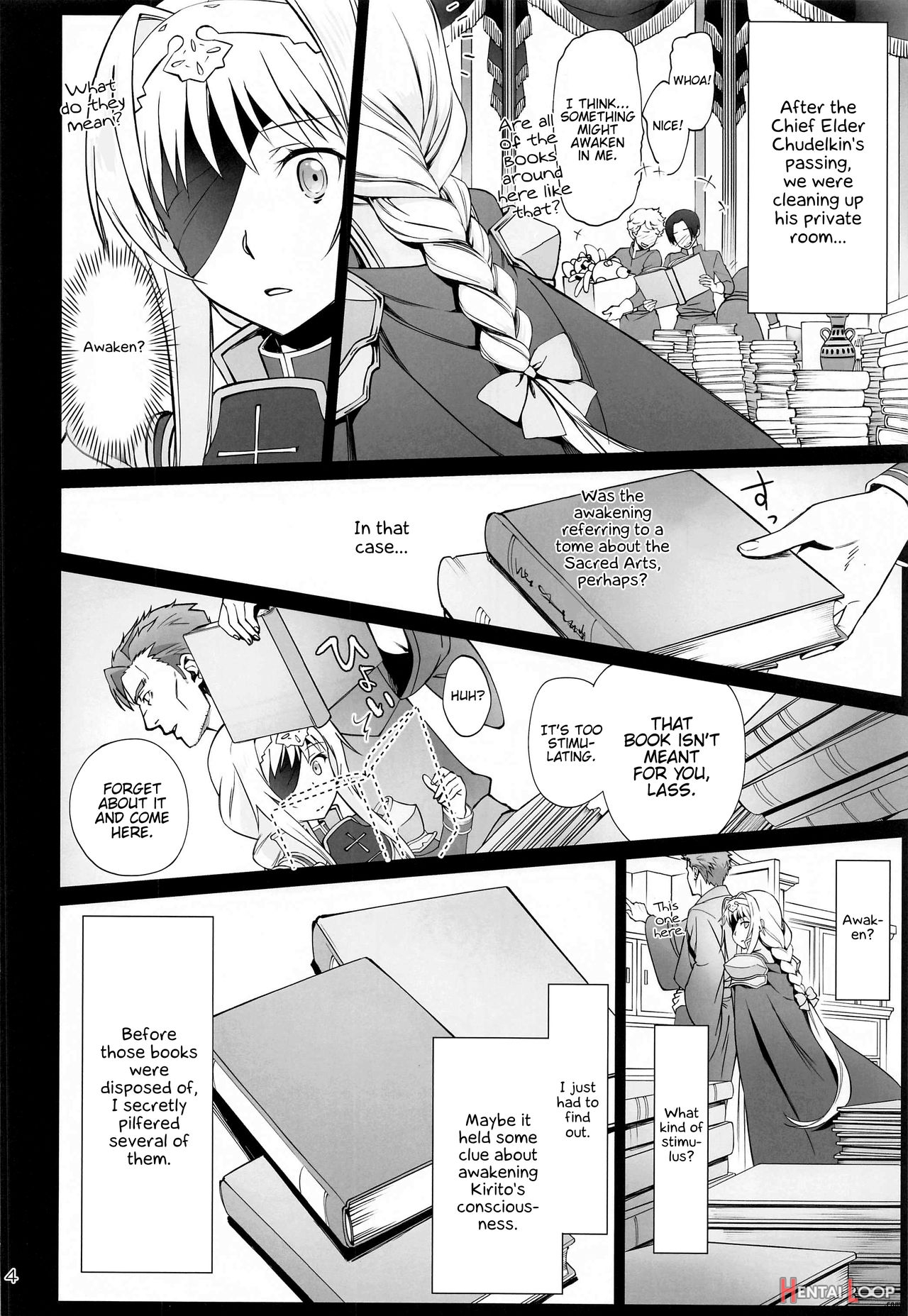 Tent No Ouji-sama page 3