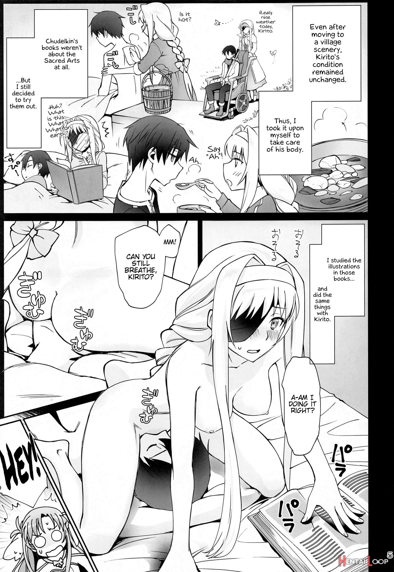 Tent No Ouji-sama page 4