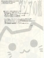 Tgwoa Vol.13 - Asia No Taka page 2