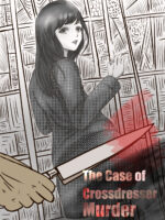 The Case Of Crossdresser Murderi女装男子殺人事件 page 3