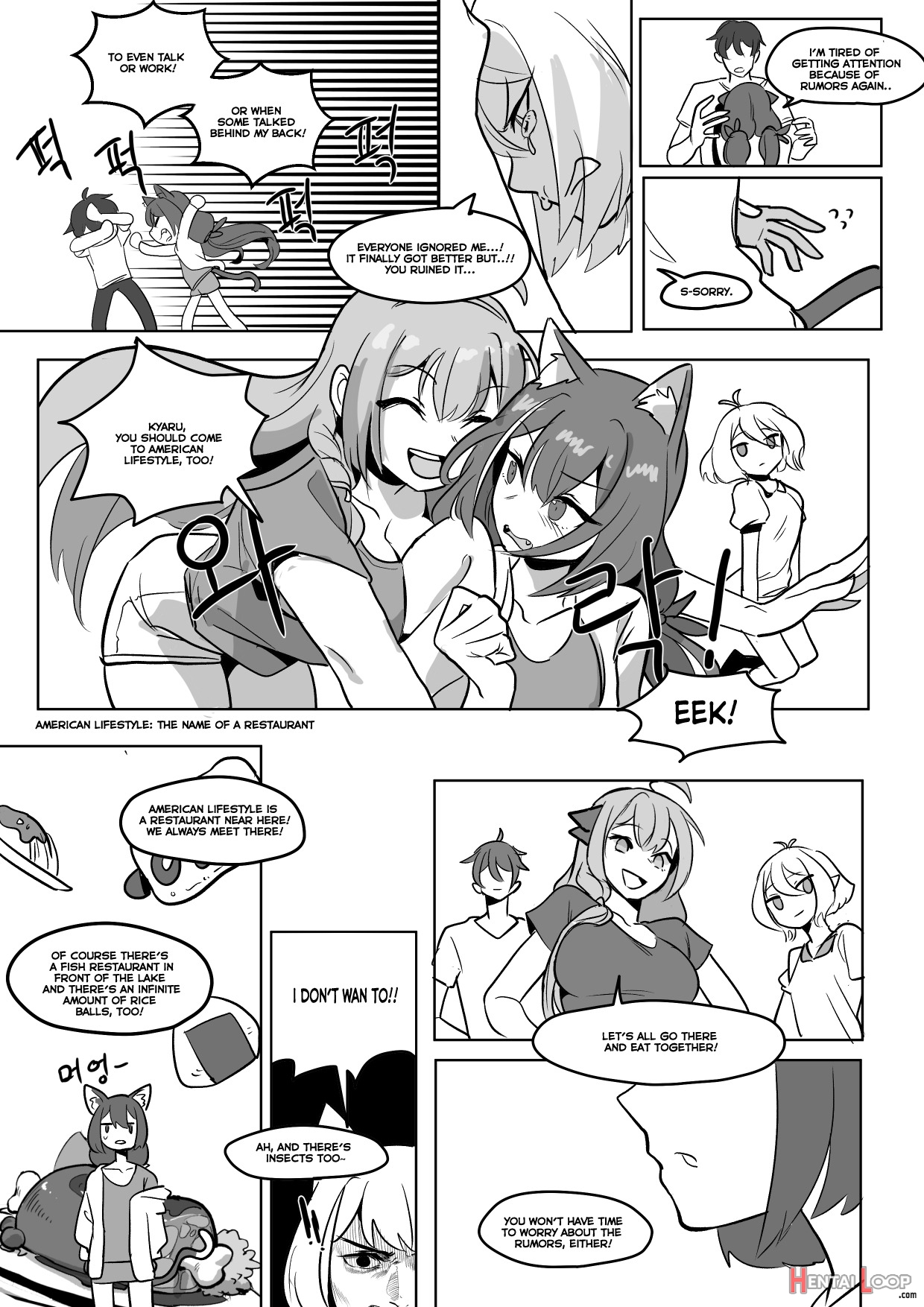 The Cat Of The Rumor page 17