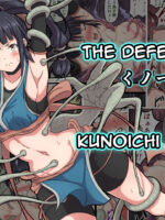 The Defeat Of Ayame Kunoichi page 1
