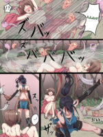 The Defeat Of Ayame Kunoichi page 4