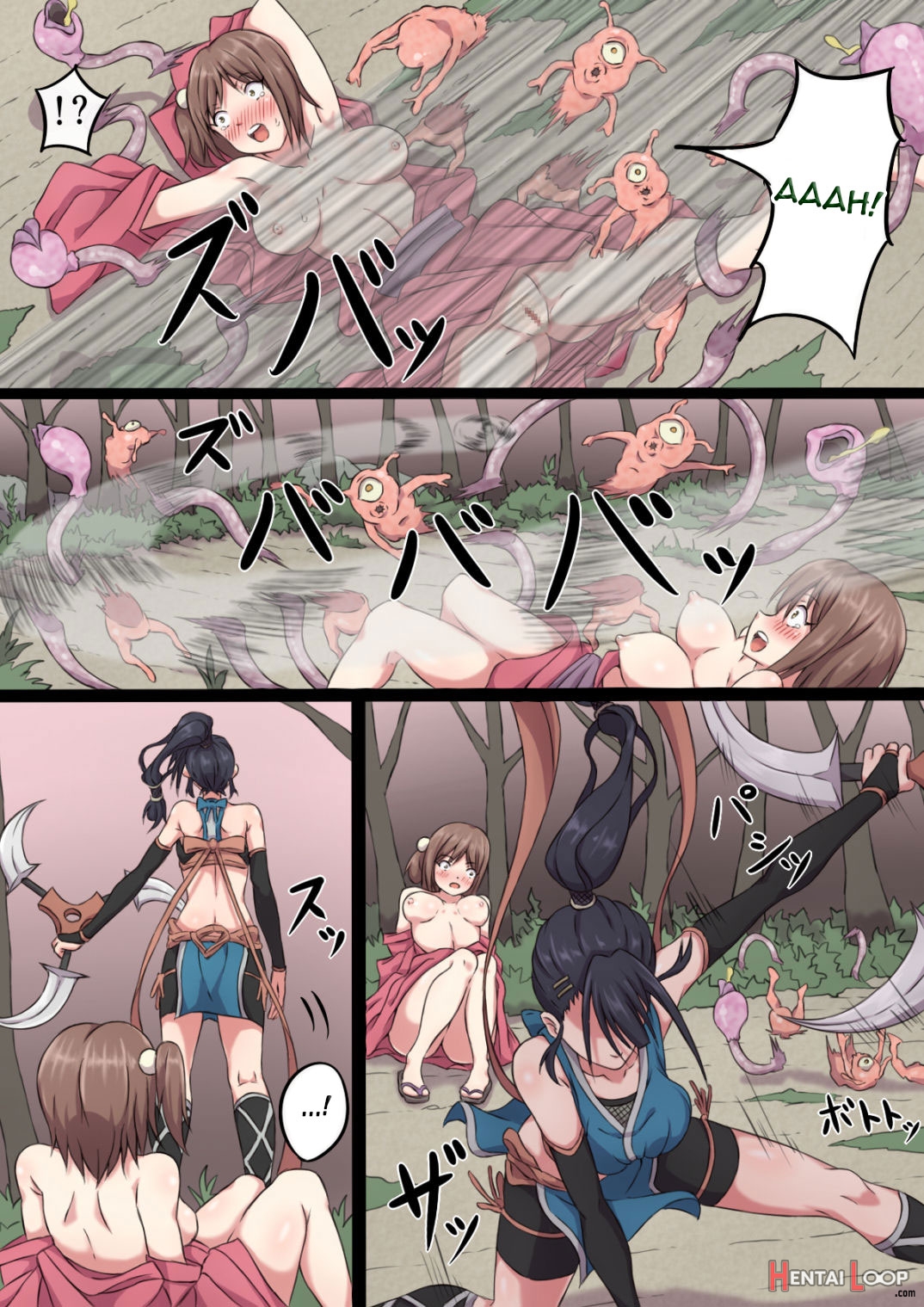 The Defeat Of Ayame Kunoichi page 4