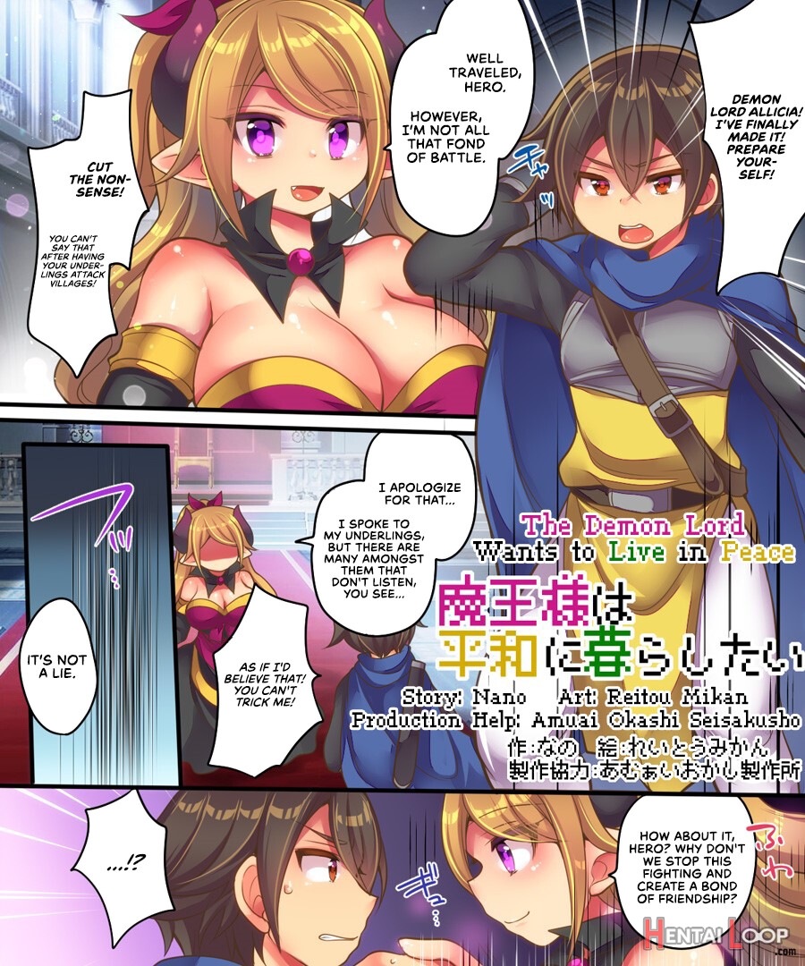 The Demon Lord Wants To Live In Peace page 2
