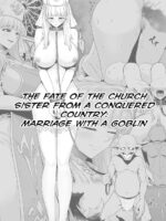 The Fate Of The Church Sister From A Conquered Country: Marriage With A Goblin page 1