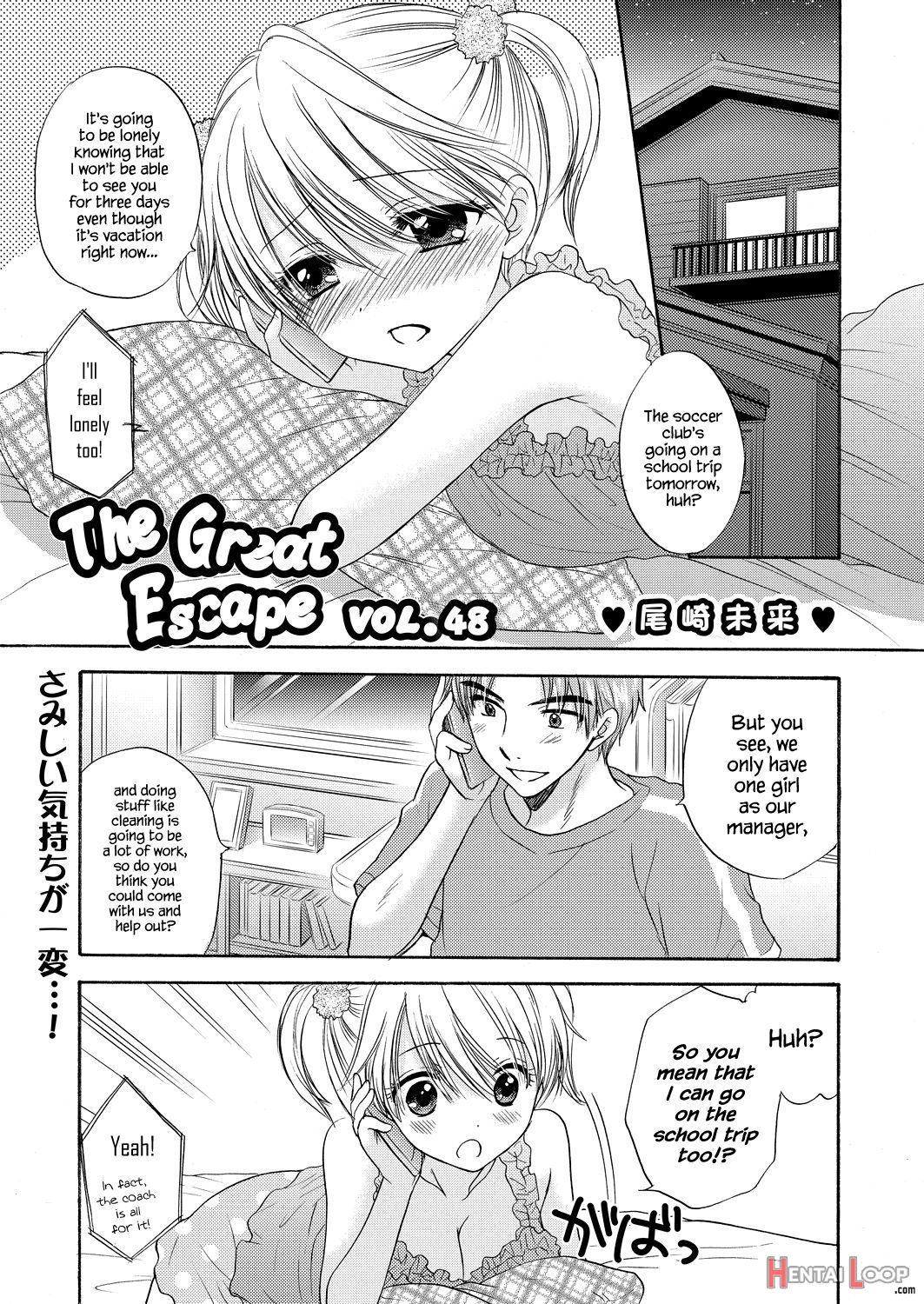 The Great Escape Extra. 2 page 35