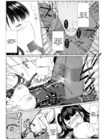 The Honest Wa-chan And The Cowardly Commander page 7