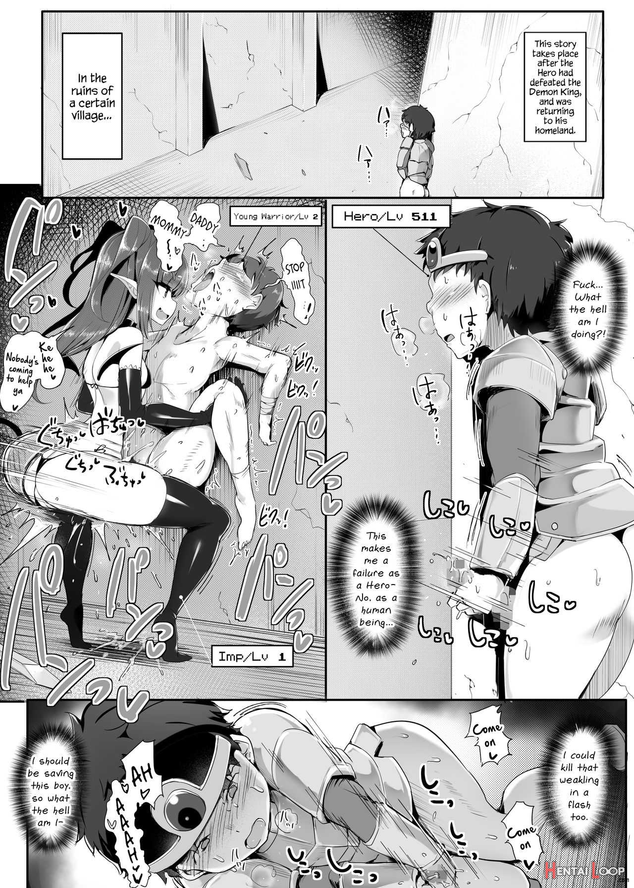 Page 4 of The Humping Hero (by doskoinpo) - Hentai doujinshi for free at  HentaiLoop