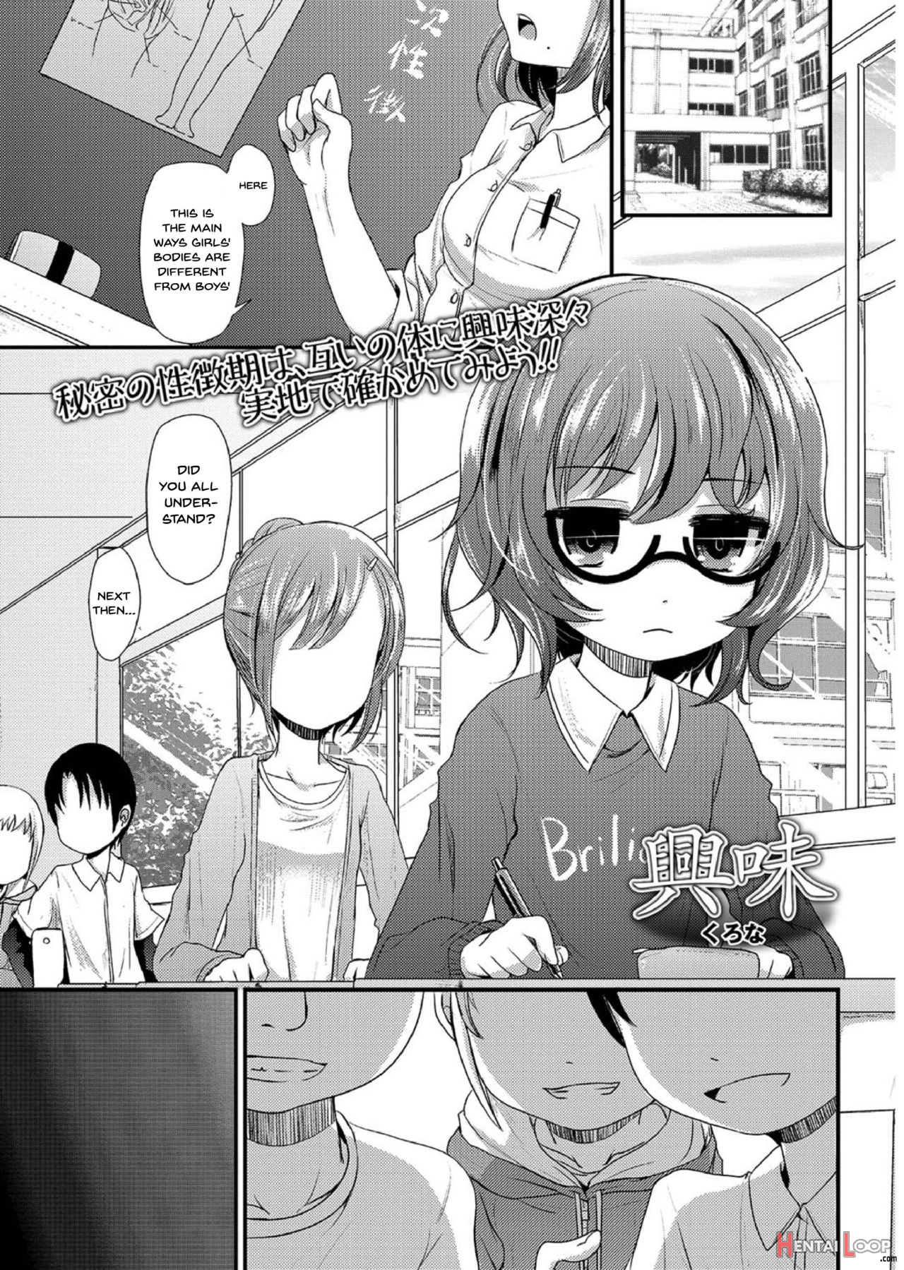 The Loli In Glasses' Training Lesson!! ~force Fucking A Timid Glasses Wearing Loli With My Big Cock~ page 34