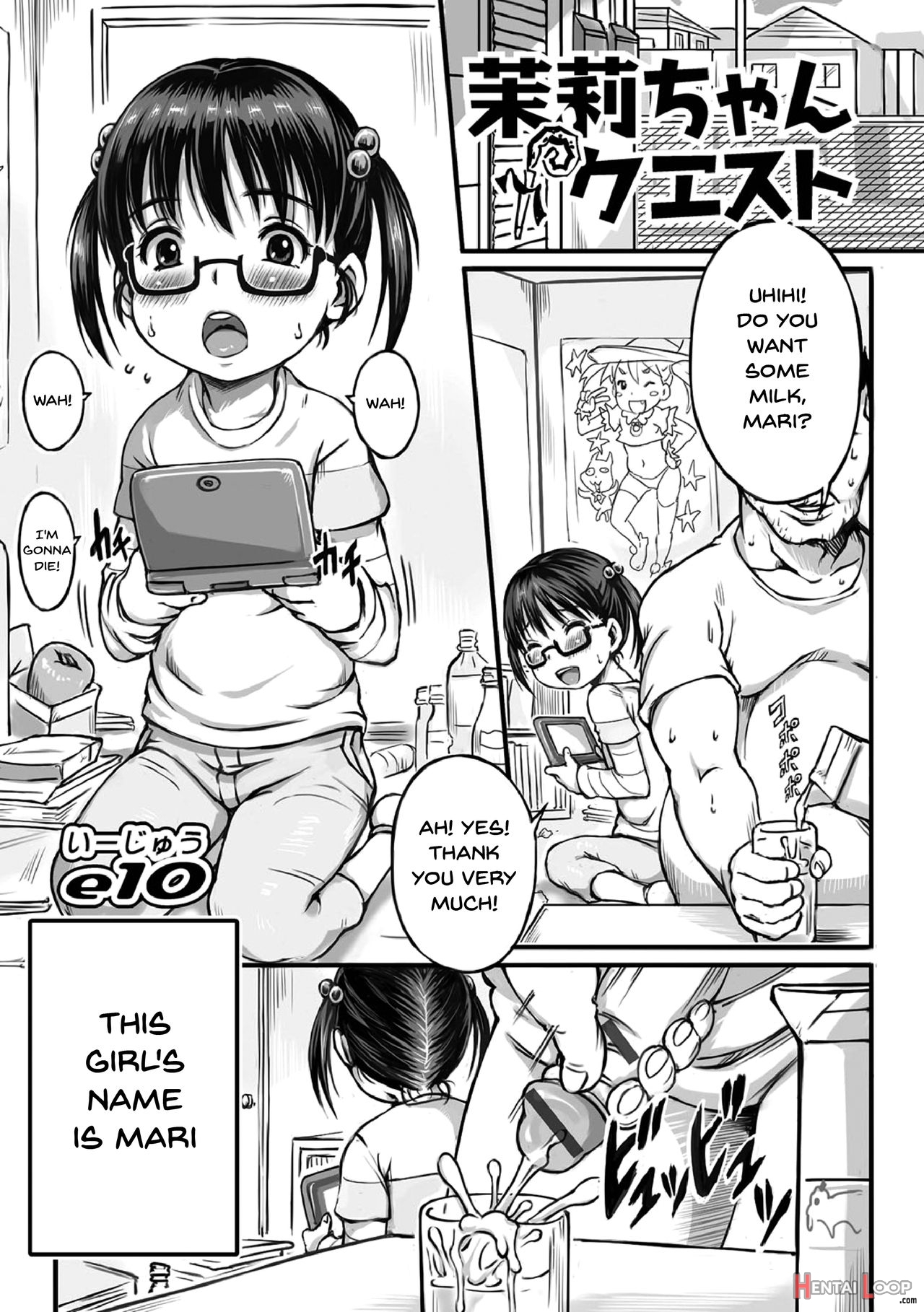 The Loli In Glasses' Training Lesson!! ~force Fucking A Timid Glasses Wearing Loli With My Big Cock~ page 46