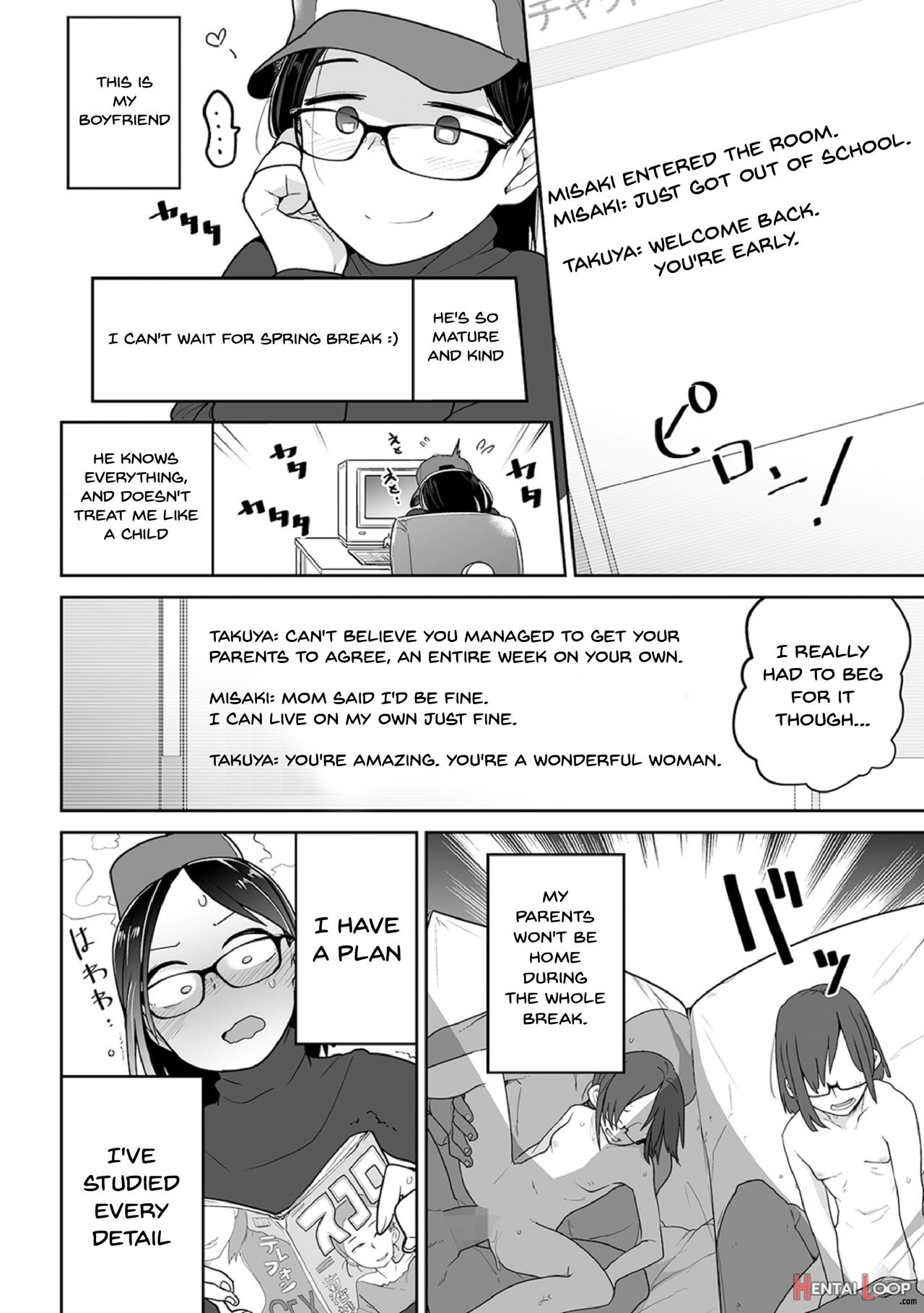 The Loli In Glasses' Training Lesson!! ~force Fucking A Timid Glasses Wearing Loli With My Big Cock~ page 79