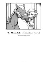 The Melancholy Of Midorikaze Fuwari page 1
