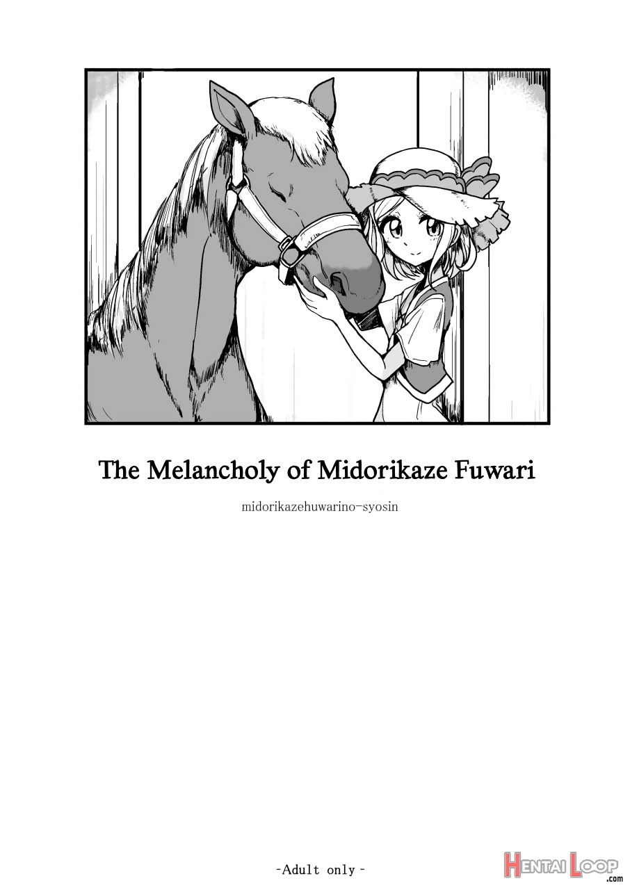 The Melancholy Of Midorikaze Fuwari page 1
