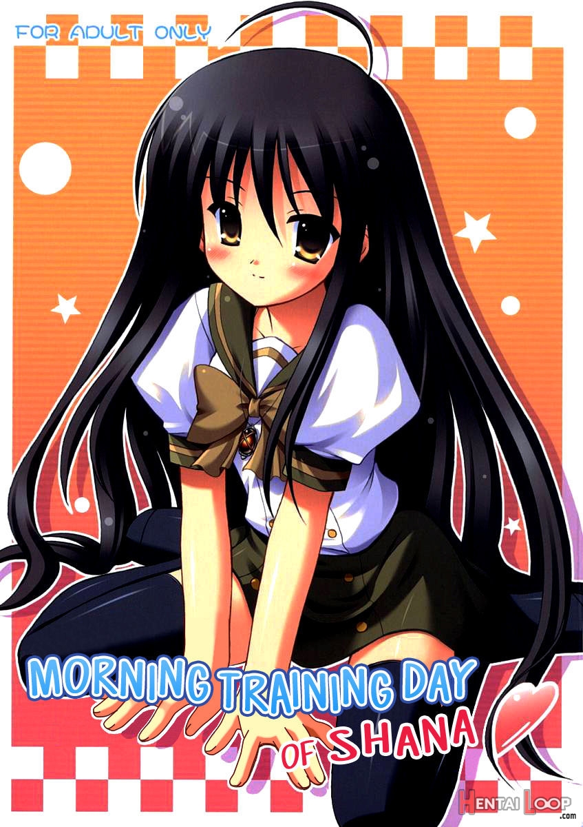 The Morning Training Of Shana page 1