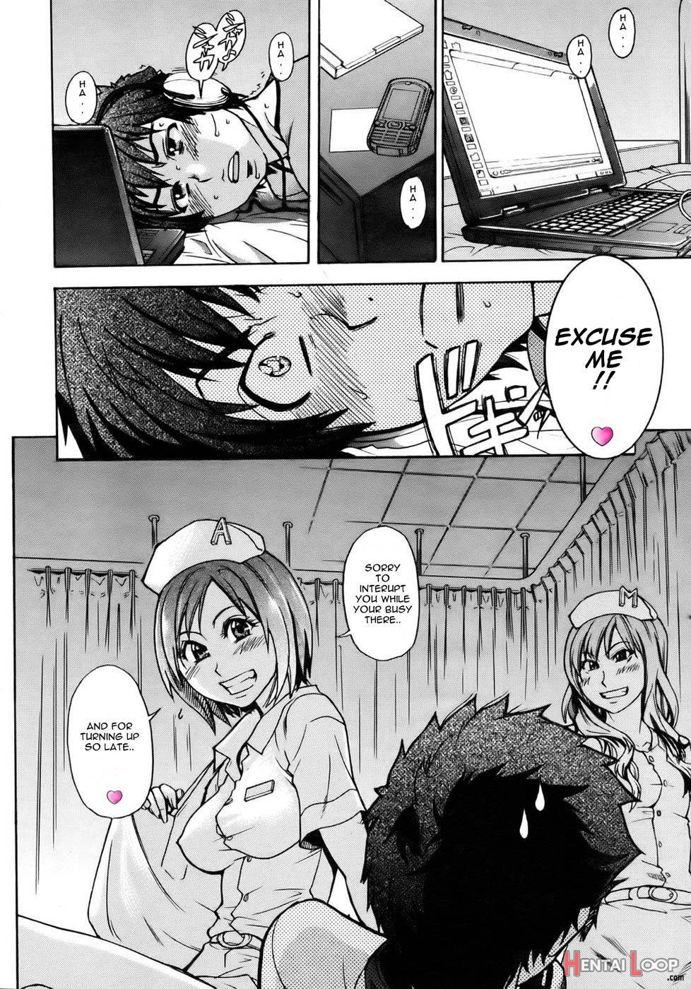 The Musume Sex Building page 2