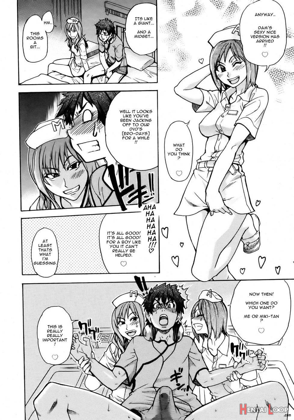 The Musume Sex Building page 4