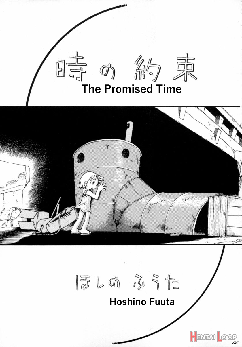 The Promised Time page 1