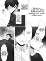 The Story Of A Milking Demon Otokonoko That Sucks A Detective On The Case Dry In His Dream page 2