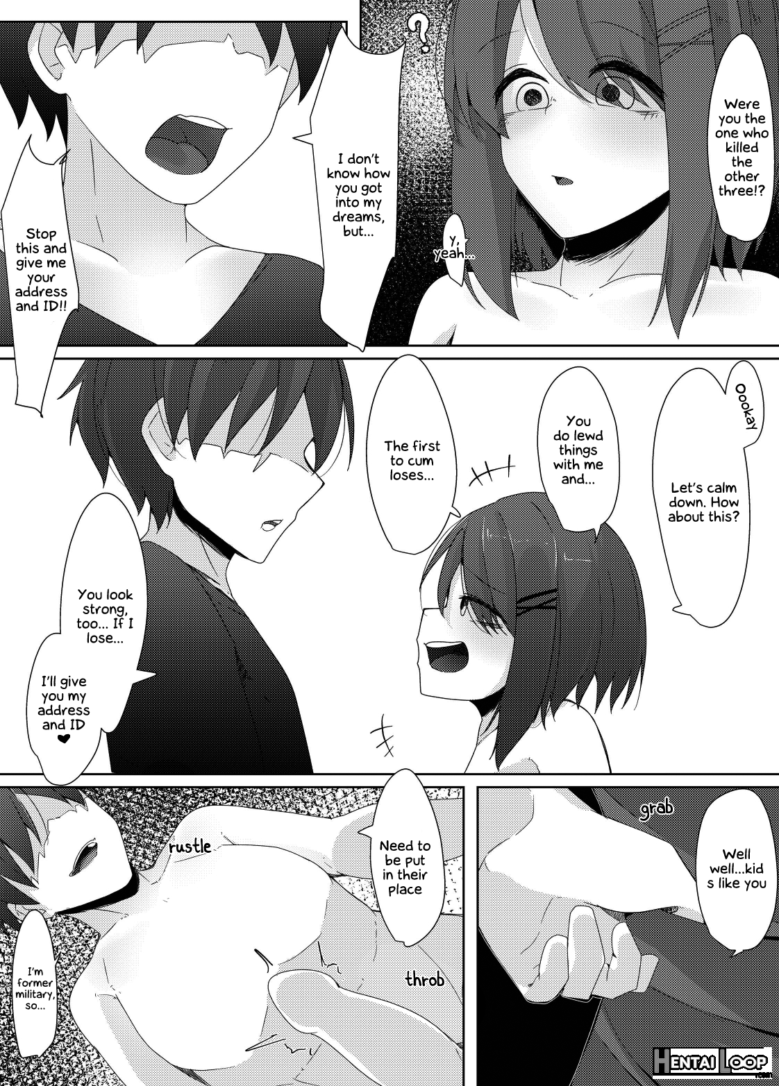 The Story Of A Milking Demon Otokonoko That Sucks A Detective On The Case Dry In His Dream page 5