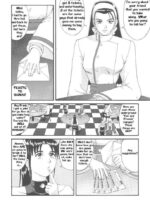 The Yuri & Friends '97 page 4