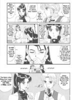 The Yuri & Friends '97 page 5