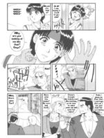The Yuri & Friends '97 page 9