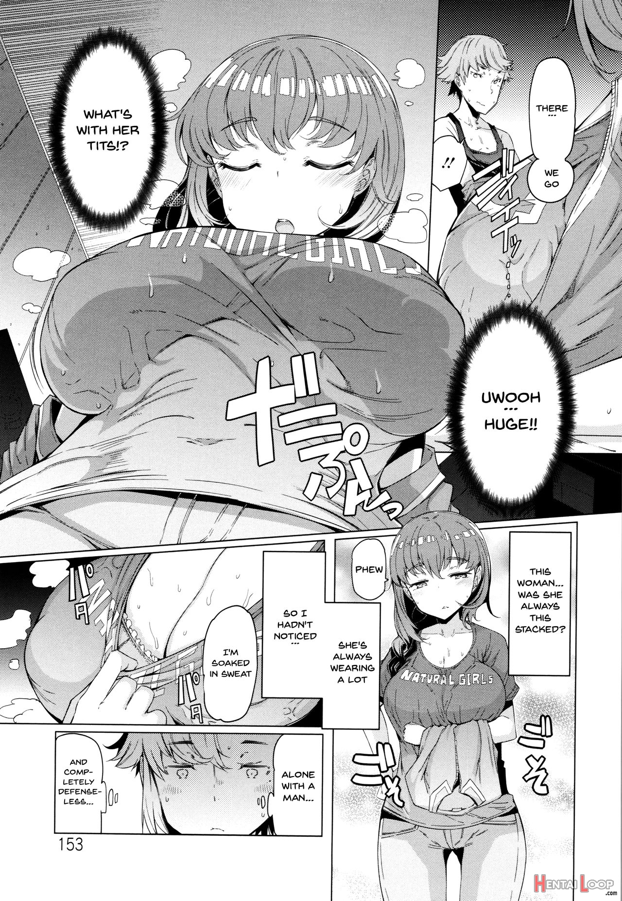 These Housewives Are Too Lewd I Can't Help It! page 153