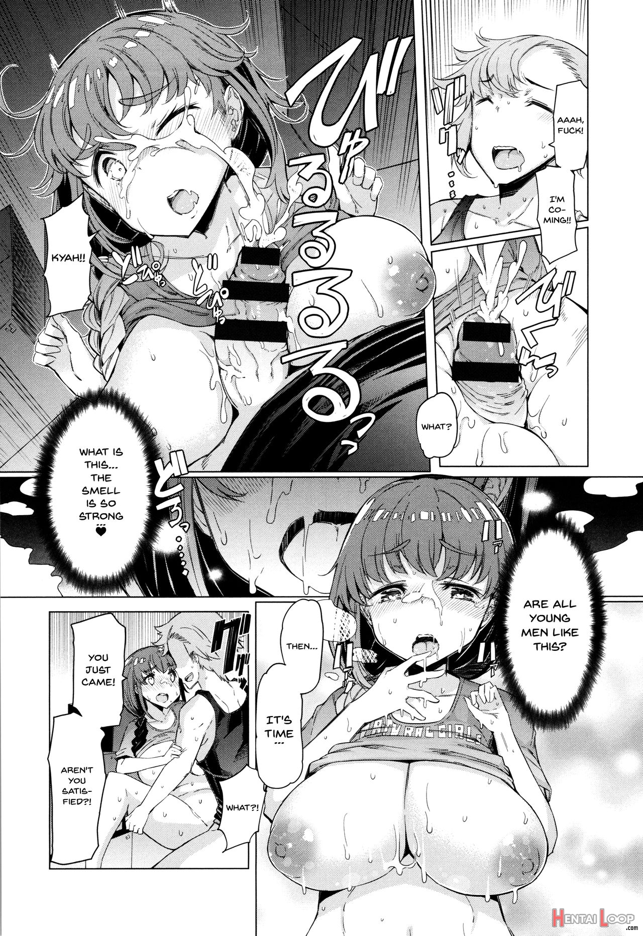 These Housewives Are Too Lewd I Can't Help It! page 160