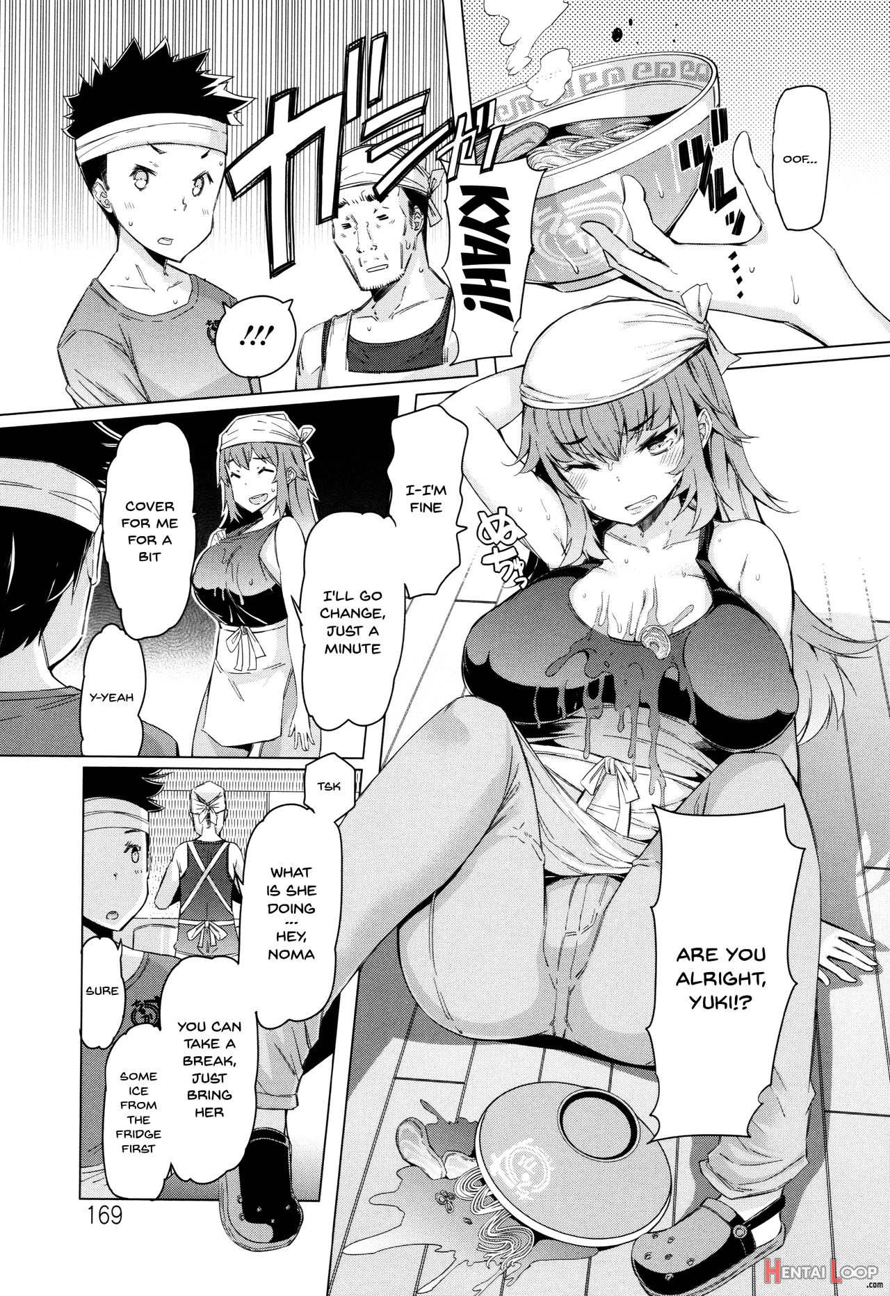 These Housewives Are Too Lewd I Can't Help It! page 169