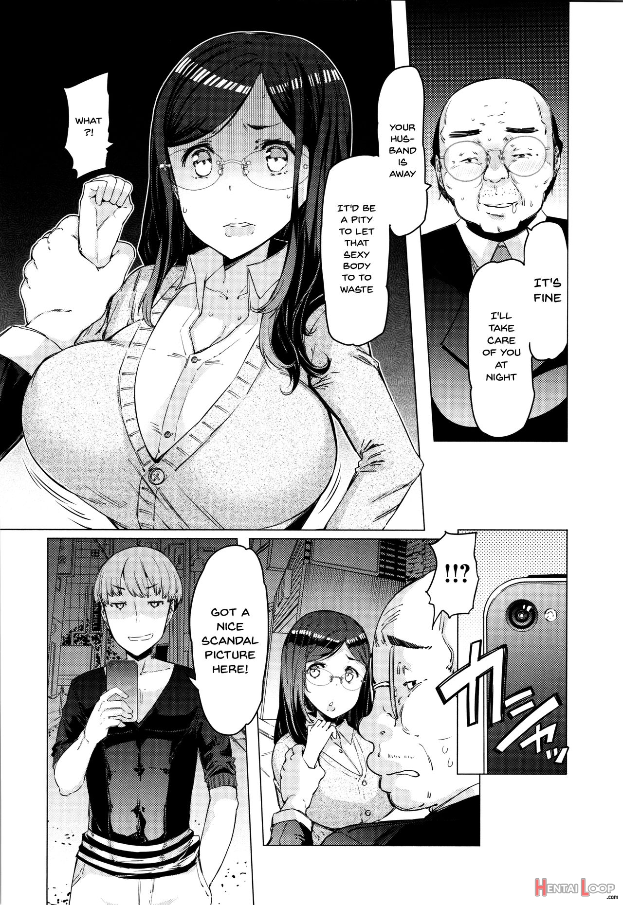 These Housewives Are Too Lewd I Can't Help It! page 46