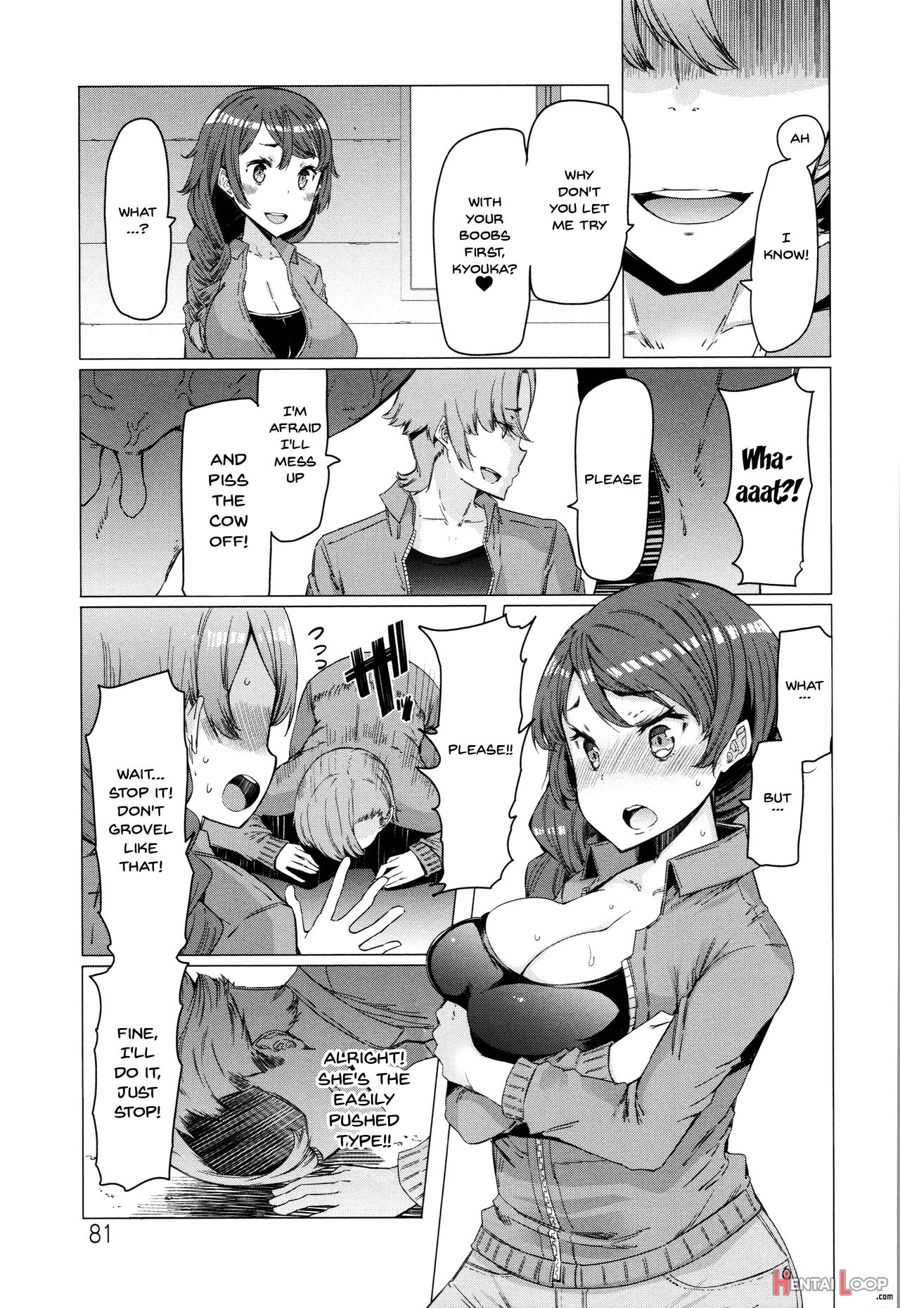 These Housewives Are Too Lewd I Can't Help It! page 81