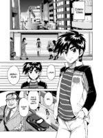 Timezero-kun's Secret First Time page 4